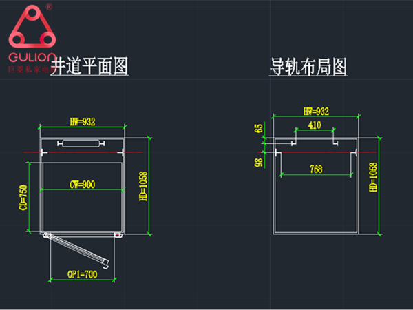 Gulion巨菱專業(yè)解析裝一部別墅電梯最小預留尺寸是多少？