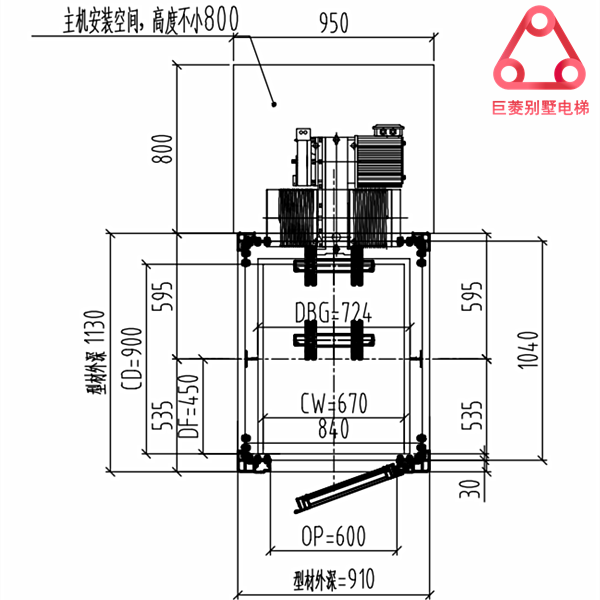 別墅小型電梯