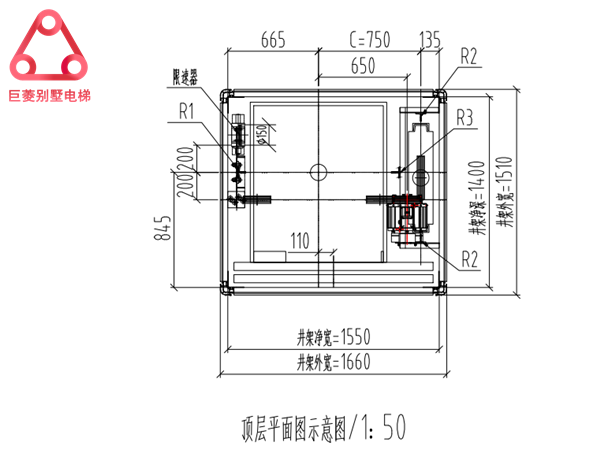 家用別墅電梯方案